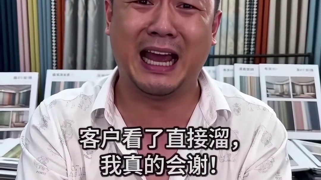 沙发面料印花 - 匠领数码宽幅数码印花工厂实拍
